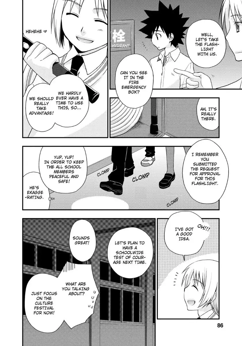 Kanpeki na Kanojo Chapter 13.018 87